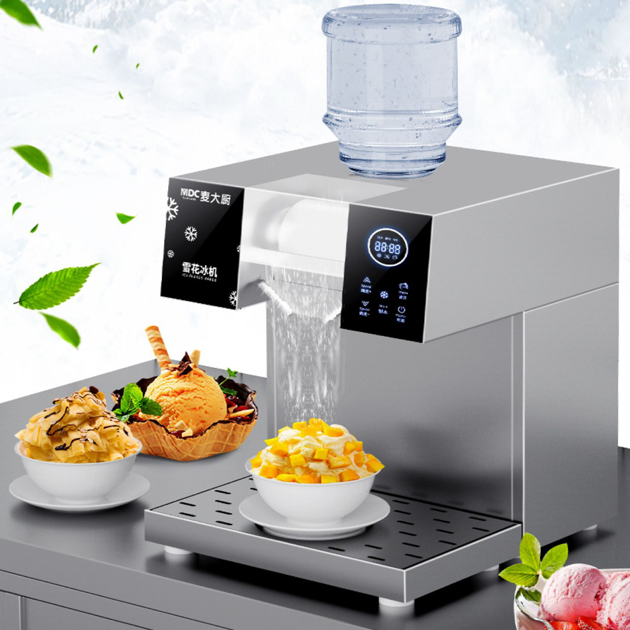 Commercial Ice Cream Machine Flake Ice Machine Snow Flake Bingsu Shave
