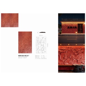 Panneaux muraux extérieurs modernes en PU, imitation pierre, imperméables, écologiques, pour hôtels, avec feuilles <span class=keywords><strong>de</strong></span> <span class=keywords><strong>placage</strong></span> en polyuréthane - Product Image 1