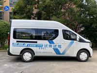 Changan Kaicheng V919 Standard 53kWh 6 places Automatique R16 Tissu Fourgon Électrique LHD Voiture d'occasion en Stock Prix de Gros 2025