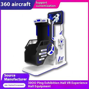 แท่นหมุน VR360 แบบเดี่ยว อุปกรณ์จำลอง VR ในร่มขนาดใหญ่ พร้อมที่นั่งหมุนได้  ประสบการณ์เสมือนจริงแบบโซมาโตเซนเซอรี  คุณสมบัติห้องจำลองประสบการณ์ - Product Image 2