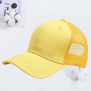 Gorra de Béisbol de Malla de Algodón Puro con Logotipo Personalizado, Protección Solar para Viajes de Verano, Sombrero para el Sol Impreso o Bordado, Personalización al por Mayor - Product Image 1