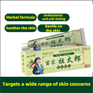 Salep Herbal Anti-Inflamasi untuk Pruritus <span class=keywords><strong>Psoriasis</strong></span> Serbaguna Rumah Tangga Meredakan Gatal Krim - Product Image 5