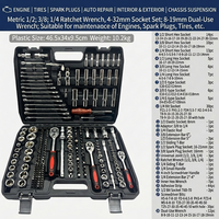 Ensemble d'outils de mécanicien professionnel de 108 pièces, jeu de clés à douilles en acier au chrome-vanadium pour la réparation automobile, boîte à outils manuelle robuste