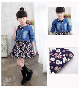 Conjunto de Dos Piezas para Niñas, Estilo Vaquero Japonés, con Chal Floral y Vestido sin Mangas, para Primavera y Verano, Venta al Por Mayor - Product Image 6