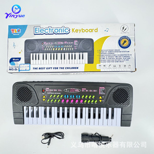 Teclado Electrónico Yinyue de 37 Teclas con Micrófono y Cable USB para Niños, Juguete Musical - Product Image 1