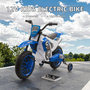 Trottinette Électrique Moderne Légère 12V pour Enfants, Moto Tout-Terrain à Batterie, Propulsion Arrière, 45 <span class=keywords><strong>Min</strong></span> d'Autonomie, Roues d'Apprentissage 3-5 ans - Product Image 4