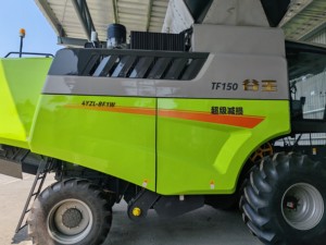 Moissonneuse agricole sur roues pour blé, maïs, soja, colza, 221 kW, 300 CV, 8 rangs, modèle TF150 4YZL-8F1W, pour récoltes saisonnières - Product Image 3