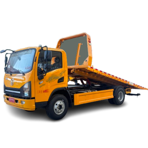 Véhicule <span class=keywords><strong>de</strong></span> sauvetage compact à voie urbaine étroite <span class=keywords><strong>de</strong></span> dépanneuse <span class=keywords><strong>de</strong></span> châssis d'automobile du Shaanxi pour la petite cour industrielle <span class=keywords><strong>de</strong></span> panne <span class=keywords><strong>de</strong></span> la communauté - Product Image 1