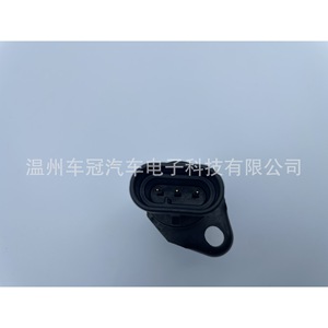 Camshaft Position <b>Sensor</b> 39350-3E120 <b>for</b> Hyundai <b>Car</b> Engine Replacement Part New - Product Image 3
