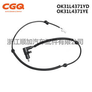 Kia ABS เซ็นเซอร์ CW 5236 Ok31l4371yd Ok31l4371ye สำหรับอะไหล่ระบบเบรกรถยนต์ - Product Image 5