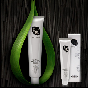 Professional Salon Qiansitan Bamboo Henna Brazilian <span class=keywords><strong>Hair</strong></span> Color Dye - Product Image 2