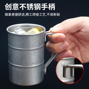 Vintage Stainless Steel Mug 350ml Distressed Industrial Design For Beer Tea Cold Drinks Camping Restaurant Use - Product Image 3