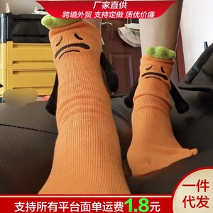 Five-<b>Finger</b> <b>Socks</b> Mid-Calf Unisex Breathable Sweat-Absorbing Cartoon Carrot Design Youth <b>Socks</b> - Product Image 5