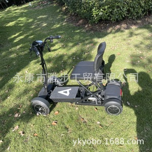 Scooter électrique pliable à quatre roues 24V55AH 900W en alliage d'aluminium pour seniors et adultes - Product Image 1
