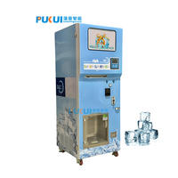 Distributeur automatique de glace commercial à vendre