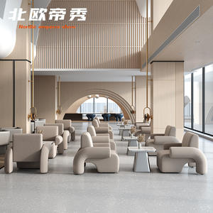 Modern Waiting Chair <b>Set</b> <b>Square</b> Table And Four Chairs Comfortable Commercial Venue Use - Product Image 6