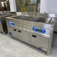 Lave-vaisselle commercial pour fruits et légumes, machine à laver la vaisselle de restaurant, lave-vaisselle ultrasonique entièrement automatique