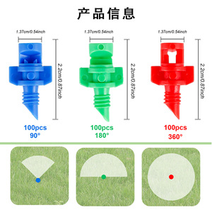 Cabezales de microirrigación de 90/180/360 grados de plástico con conexión rápida para sistema de goteo de árboles frutales - Product Image 5
