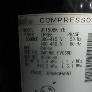 Compresor Scroll Daikin JT150BK-YE 380V Trifásico 400V 50/60Hz R404A Refrigeración para Aire Acondicionado y Bomba de Calor - Product Image 1