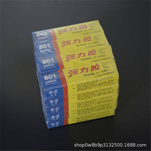 Pegamento de caucho de neopreno Zhongjia 801 Super Glue para reparación de electrodomésticos - Product Image 5