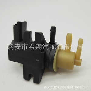 Valve de commande Turbo Boost CM5G-9F490-AA 704011010 pour modèles F, pièce de rechange - Product Image 4