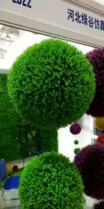 Césped Artificial para Jardín, Centro Comercial, Guardería, Decoración de Techo y Exteriores, Bolas de Césped Verde Artificial, Gran Venta 2025 - Product Image 3