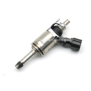 Injecteur de carburant CM5E-BB pour système Ford 2.0L EFI, pièce de rechange haute efficacité - Product Image 2