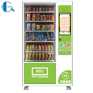 آلة بيع أوتوماتيكية جديدة لعام <span class=keywords><strong>2025</strong></span> تعمل على مدار 24 ساعة مع شاشة لمس تقنية 21.5 بوصة وخيارات دفع متعددة وضمان لمدة 12 شهرًا للمراكز التجارية والمطارات - Product Image 5