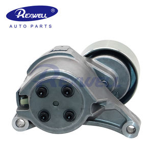 Tensor de Correa de Alternador y Ventilador Rexwell A-Premium OEM <span class=keywords><strong>11955</strong></span>-<span class=keywords><strong>MA00A</strong></span> <span class=keywords><strong>11955</strong></span>-3XN0A para Nissan NV350 Urvan E26 QR25, Piezas de Automóvil - Product Image 3