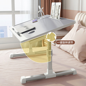 Cyclic <b>Foldable</b> Bedside <b>Desk</b> 60x40cm Height Adjustable Modern Simple Computer Table For Bedroom Student Dormitory Study - Product Image 1