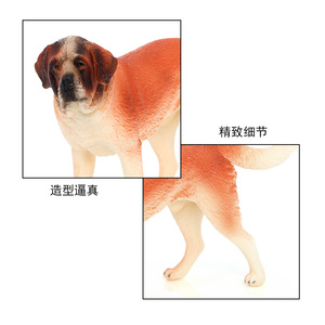 Venta al por mayor de PVC sólido simulación estatua modelo Saint <span class=keywords><strong>Bernard</strong></span> perro Animal figuritas Juguetes - Product Image 6