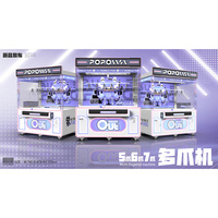 Machine à pinces commerciale professionnelle de luxe de haute qualité, à monnayeur, avec plusieurs grandes griffes, pour la distribution de poupées en arcade, version anglaise