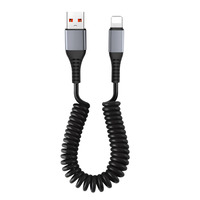 Câble de charge rapide rétractable USB/Type C vers Type-C personnalisé 66W 3A, câble de données Carplay à ressort 6A, chargeur USB C pour téléphone