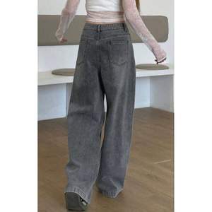 Jeans gris à jambes larges, style funky et luxueux, de OSCA International, coupe ample, taille haute, denim écologique, streetwear - Product Image 5