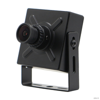 Caméra USB compacte carrée en métal 2.0MP 1920*1080 couleur avec objectif grand angle 2.8mm pour Kiosque, Distributeur Automatique de Billets (ATM), VTM