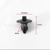 Nouveaux rivets en nylon noir à pousser, clips de fixation universels pour isolation de capot de voiture, attaches pour revêtement de moteur de voiture