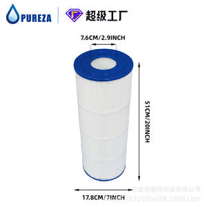 Pureza Pool Filter Cartridge 20inch X 7inch BC-80SPA Replacement For Spa <b>Water</b> Purification - Product Image 1