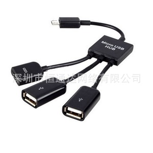 Hub Micro USB de 4 Puertos USB 2.0 para Teléfono Android, Transferencia de Datos OTG - Product Image 4