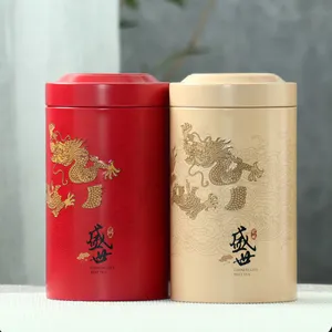 High Quality Food Grade Packaging Metal Small Round Gift Tin Tea Tin Canister Coffee Tin Box