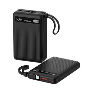 Nuevo Banco de Energía de Carga Súper Rápida PD22.5W de 10000mAh 20000mAh con Cable, Cargador Universal para Teléfono Móvil, Tendencia 2025 - Product Image 6