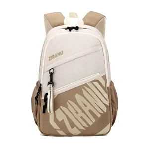 Meistverkaufter Leichtgewichtiger Wasserdichter Rucksack mit Außengestell und Reißverschluss, Große Kapazität, Einfaches Modisches Design, Unisex - Product Image 2