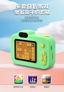 Cámara Infantil Y8, <span class=keywords><strong>Mini</strong></span> Cámara Digital para Niños con Juegos, Video, Fotos, Lente Dual, <span class=keywords><strong>Reproductor</strong></span> MP3, Colorida - Product Image 4