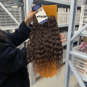 Extensions de cheveux synthétiques de haute qualité, 30 pouces, extensions de cheveux classiques, extensions de cheveux Nobles Classic Weave, extensions de cheveux synthétiques ondulés, aspect cheveux humains - Product Image 4