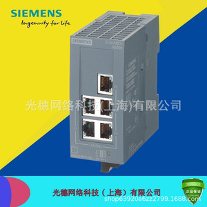 Siemens Scalance Xb008 8 Port 10 100Mbps Non Managed Industrial <b>Network</b> <b>Switch</b> For Factory Automation - Product Image 4