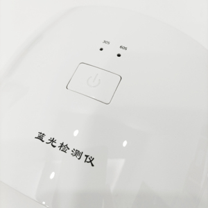 Optisches Instrument 15 LED Farbwechsel Anti-Blaulicht-<span class=keywords><strong>Test</strong></span> gerät für photo chrome Linsen zur Überprüfung der Brillen brillen leistung - Product Image 3