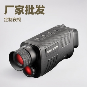 กล้องส่องกลางคืนระบบอินฟราเรด G64 8x25มม. L อุปกรณ์กลางแจ้งดิจิตอลพร้อมช่องเสียบการ์ด SD และพอร์ต Type C - Product Image 3