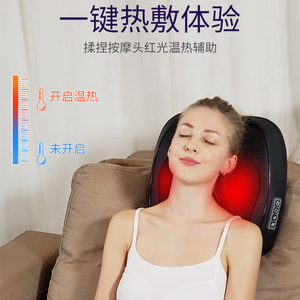Coussin de massage multifonctionnel, masseur à pétrissage et percussion pour tout le corps, chauffage électrique, soutien du dos, du cou, de la taille et des jambes - Product Image 3