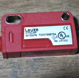 Capteur diffuseur Leuze série HT3C neuf et original avec suppression de l'arrière-plan HT3C.BVXL4P-M8/HT3C.BV/4P-M8 - Product Image 3