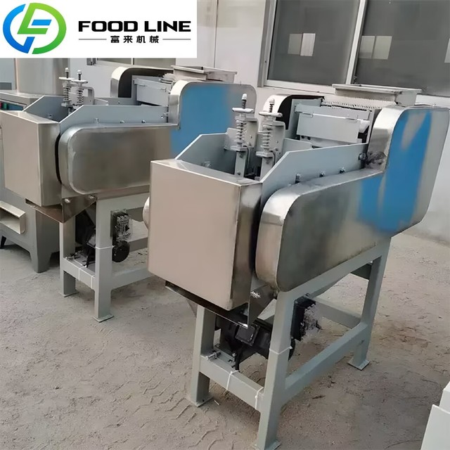 Areca Nut Peeling Machine Nut Cracking Machine Pine Nut Cracking Machine