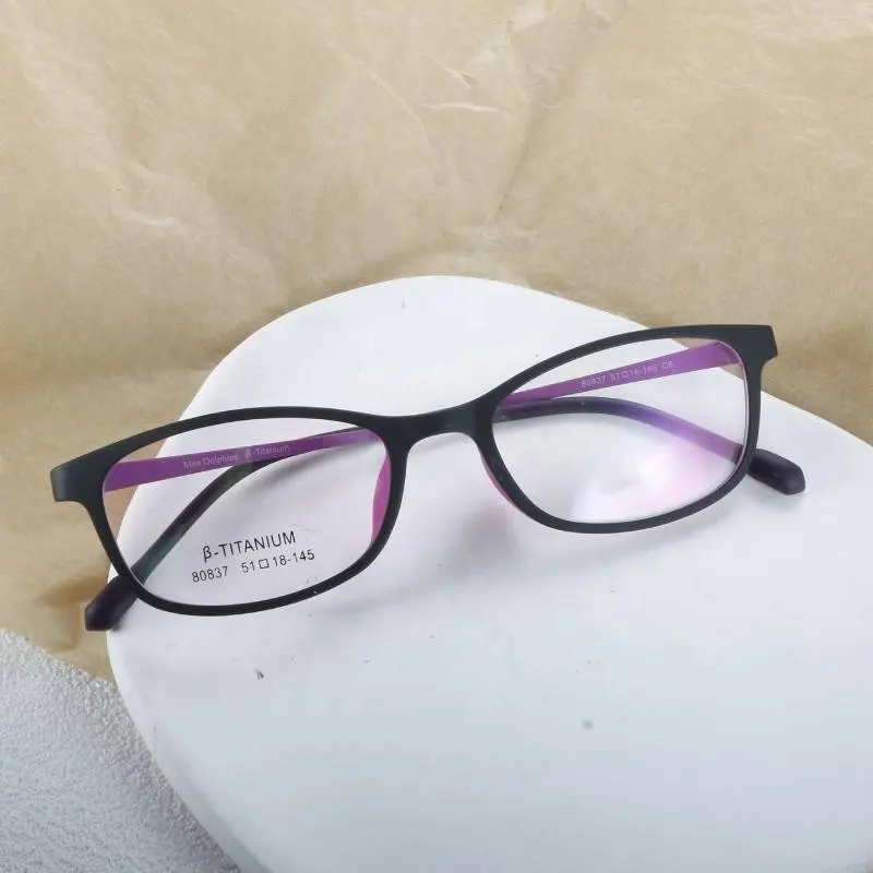 Fashion Purple Color Square Small Frames Fit All Face Shape Reading Books Computer Style TR90 Glasses Frames Optic